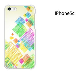 ゆうパケ送料無料 iPhone 5C用ケース iPhone5C ハードケースカバー CASE iPhone ケース スマートフォン用カバー[シンプル(グリーン)/i5c-pc-new1443]