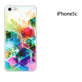 ゆうパケ送料無料 iPhone 5C用ケース iPhone5C ハードケースカバー CASE iPhone ケース スマートフォン用カバー[シンプル・カラフル(グリーン)/i5c-pc-new1447]