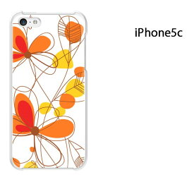 ゆうパケ送料無料 iPhone 5C用ケース iPhone5C ハードケースカバー CASE iPhone ケース スマートフォン用カバー[花・シンプル(オレンジ)/i5c-pc-new1482]