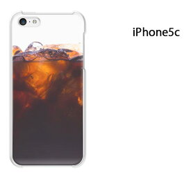 ゆうパケ送料無料 iPhone 5C用ケース iPhone5C ハードケースカバー CASE iPhone ケース スマートフォン用カバー[シンプル・ドリンク(黒)/i5c-pc-new1519]