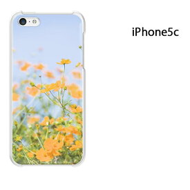 ゆうパケ送料無料 iPhone 5C用ケース iPhone5C ハードケースカバー CASE iPhone ケース スマートフォン用カバー[花(オレンジ)/i5c-pc-new1546]