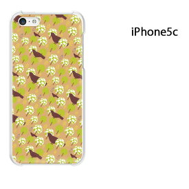 ゆうパケ送料無料 iPhone 5C用ケース iPhone5C ハードケースカバー CASE iPhone ケース スマートフォン用カバー[動物・鳥(ブラウン)/i5c-pc-new1611]