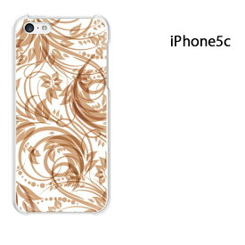 ゆうパケ送料無料 iPhone 5C用ケース iPhone5C ハードケースカバー CASE iPhone ケース スマートフォン用カバー[花・シンプル(ブラウン)/i5c-pc-new1649]