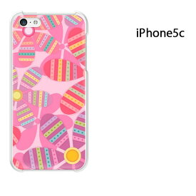 ゆうパケ送料無料 iPhone 5C用ケース iPhone5C ハードケースカバー CASE iPhone ケース スマートフォン用カバー[花・レトロ(ピンク)/i5c-pc-new1716]