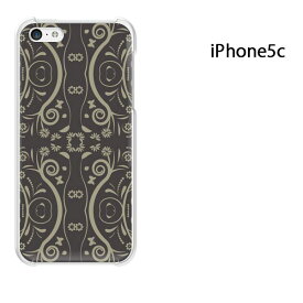 ゆうパケ送料無料 iPhone 5C用ケース iPhone5C ハードケースカバー CASE iPhone ケース スマートフォン用カバー[シンプル(黒)/i5c-pc-new1772]