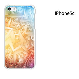 ゆうパケ送料無料 iPhone 5C用ケース iPhone5C ハードケースカバー CASE iPhone ケース スマートフォン用カバー[シンプル(オレンジ)/i5c-pc-new1806]