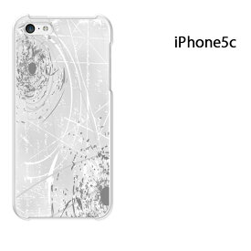 ゆうパケ送料無料 iPhone 5C用ケース iPhone5C ハードケースカバー CASE iPhone ケース スマートフォン用カバー[シンプル・ガラス(グレー)/i5c-pc-new1835]