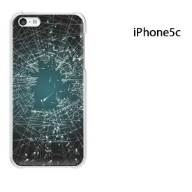 ゆうパケ送料無料 iPhone 5C用ケース iPhone5C ハードケースカバー CASE iPhone ケース スマートフォン用カバー[シンプル・ガラス(黒)/i5c-pc-new1836]