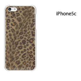 ゆうパケ送料無料 iPhone 5C用ケース iPhone5C ハードケースカバー CASE iPhone ケース スマートフォン用カバー[豹・動物(ブラウン)/i5c-pc-new1854]