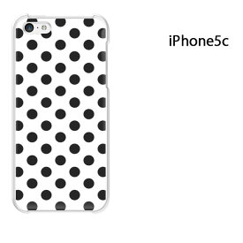 ゆうパケ送料無料 iPhone 5C用ケース iPhone5C ハードケースカバー CASE iPhone ケース スマートフォン用カバー[ドット(黒)/i5c-pc-new1906]