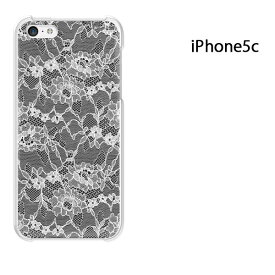 ゆうパケ送料無料 iPhone 5C用ケース iPhone5C ハードケースカバー CASE iPhone ケース スマートフォン用カバー[レース(黒)/i5c-pc-new1908]