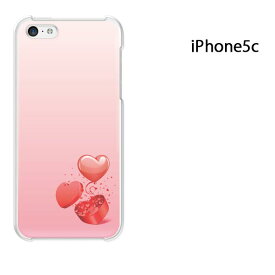 ゆうパケ送料無料【iPhone 5C用ケース】【iPhone5C ハードケース】[ケース/カバー/CASE/ケ−ス][iPhone ケース/スマートフォン用カバー]【ハートギフト133/i5c-PM133】