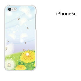 ゆうパケ送料無料【iPhone 5C用ケース】【iPhone5C ハードケース】[ケース/カバー/CASE/ケ−ス][iPhone ケース/スマートフォン用カバー]【フラワー193/i5c-PM193】