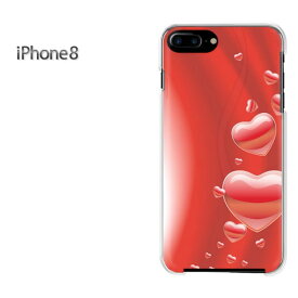 ゆうパケ送料無料 iPhone8 ケース カバー ハードi8 アイフォン iphone8 IPHONE 8クリア 透明 ハードケース デザイン ハードカバーアクセサリー スマホケース スマートフォン用カバー[ハート(赤)/i8-pc-new0568]