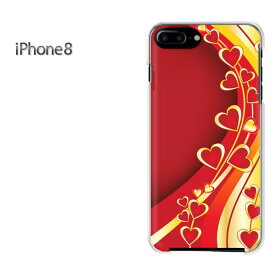 ゆうパケ送料無料 iPhone8 ケース カバー ハードi8 アイフォン iphone8 IPHONE 8クリア 透明 ハードケース デザイン ハードカバーアクセサリー スマホケース スマートフォン用カバー[ハート(赤・黄)/i8-pc-new0590]