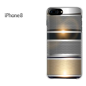 ゆうパケ送料無料 iPhone8 ケース カバー ハードi8 アイフォン iphone8 IPHONE 8クリア 透明 ハードケース デザイン ハードカバーアクセサリー スマホケース スマートフォン用カバー[シンプル・メタル(シルバー)/i8-pc-new1365]
