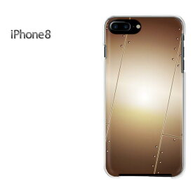 ゆうパケ送料無料 iPhone8 ケース カバー ハードi8 アイフォン iphone8 IPHONE 8クリア 透明 ハードケース デザイン ハードカバーアクセサリー スマホケース スマートフォン用カバー[シンプル・メタル(ゴールド)/i8-pc-new1839]