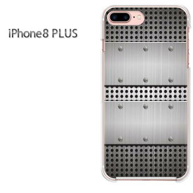 ゆうパケ送料無料 iPhone8plus ケース カバー ハードiphone8plus PLUS アイフォン プラス iPhone8plus IPHONE 8クリア 透明 ハードケース デザイン ハードカバーアクセサリー スマホケース [シンプル・メタル(シルバー)/i8plus-pc-ne147]
