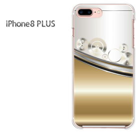 ゆうパケ送料無料 iPhone8plus ケース カバー ハードiphone8plus PLUS アイフォン プラス iPhone8plus IPHONE 8クリア 透明 ハードケース デザイン ハードカバーアクセサリー スマホケース [メタル・シンプル（ゴールド）/i8plus-pc-ne351]