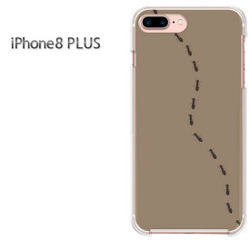 ゆうパケ送料無料 iPhone8plus ケース カバー ハードiphone8plus PLUS アイフォン プラス iPhone8plus IPHONE 8クリア 透明 ハードケース デザイン ハードカバーアクセサリー スマホケース [蟻・シンプル（ベージュ）/i8plus-pc-ne352]