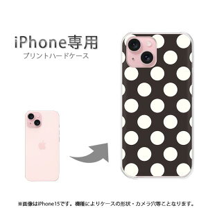 䂤pP iPhonep P[XiPhone17 iPhone15 iPhone16E air P[X Jo[ PCP[X  lC JCCANZT[ X}zP[X Jo[ n[h |J[{l[gyobNE傫h