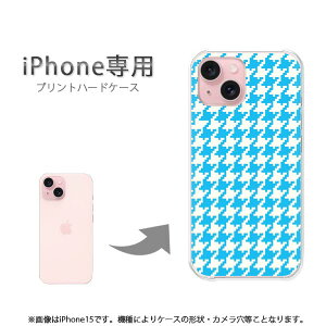 �䂤�p�P�������� iPhone��p �P�[�XiPhone17e iPhone15 iPhone17 air �P�[�X �J�o�[ PC�P�[�X ������� �l�C �J���C�C�A�N�Z�T���[ �X�}�z�P�[�X �J�o�[ �n�[�h �|���J�[�{�l�[�g�y�n�E���h�g�D�[�X�E