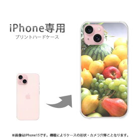 楽天市場 人気フルーツ盛り合わせの通販