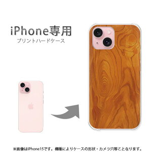 �䂤�p�P�������� iPhone��p �P�[�XiPhone17 iPhone15 iPhone16E air �P�[�X �J�o�[ PC�P�[�X ������� �l�C �J���C�C�A�N�Z�T���[ �X�}�z�P�[�X �J�o�[ �n�[�h �|���J�[�{�l�[�g�y�ؖځiA)/i15-M991�z