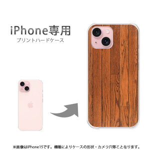 �䂤�p�P�������� iPhone��p �P�[�XiPhone17 iPhone15 iPhone16E air �P�[�X �J�o�[ PC�P�[�X ������� �l�C �J���C�C�A�N�Z�T���[ �X�}�z�P�[�X �J�o�[ �n�[�h �|���J�[�{�l�[�g [�ؖ�(�u���E��)/i15-pc-n