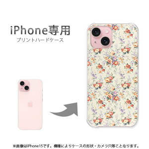 �䂤�p�P�������� iPhone��p �P�[�XiPhone17e iPhone15 iPhone17 air �P�[�X �J�o�[ PC�P�[�X ������� �l�C �J���C�C�A�N�Z�T���[ �X�}�z�P�[�X �J�o�[ �n�[�h �|���J�[�{�l�[�g [��(�x�[�W��)/i15-pc-ne03
