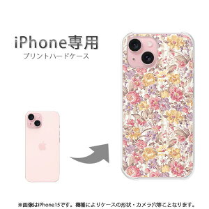 䂤pP iPhonep P[XiPhone17 iPhone15 iPhone16E air P[X Jo[ PCP[X  lC JCCANZT[ X}zP[X Jo[ n[h |J[{l[g [()/i15-pc-ne036]