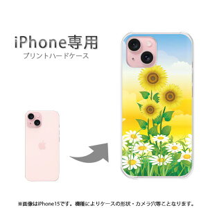 ゆうパケ送料無料 iPhone専用 ケースiPhone17 iPhone15 iPhone16E air ケース カバー PCケース おしゃれ 人気 カワイイアクセサリー スマホケース カバー ハード ポリカーボネート [花・ひまわり(グリー