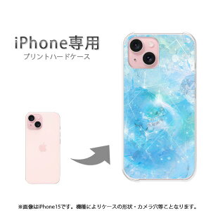 �䂤�p�P�������� iPhone��p �P�[�XiPhone17e iPhone15 iPhone17 air �P�[�X �J�o�[ PC�P�[�X ������� �l�C �J���C�C�A�N�Z�T���[ �X�}�z�P�[�X �J�o�[ �n�[�h �|���J�[�{�l�[�g [�L���L���E�V���v��