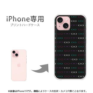 䂤pP iPhonep P[XiPhone17 iPhone15 iPhone16E air P[X Jo[ PCP[X  lC JCCANZT[ X}zP[X Jo[ n[h |J[{l[g [KlEVvE