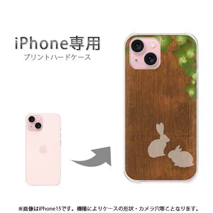 䂤pP iPhonep P[XiPhone17 iPhone15 iPhone16E air P[X Jo[ PCP[X  lC JCCANZT[ X}zP[X Jo[ n[h |J[{l[g [EbhiuEj/i