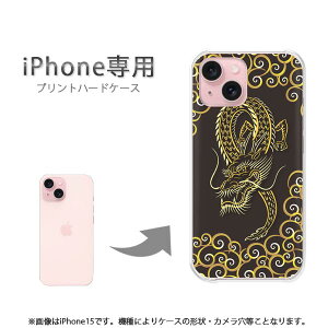 䂤pP iPhonep P[XiPhone17 iPhone15 iPhone16E air P[X Jo[ PCP[X  lC JCCANZT[ X}zP[X Jo[ n[h |J[{l[g [EhSEV