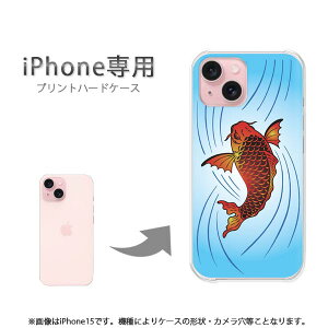 �䂤�p�P�������� iPhone��p �P�[�XiPhone17e iPhone15 iPhone17 air �P�[�X �J�o�[ PC�P�[�X ������� �l�C �J���C�C�A�N�Z�T���[ �X�}�z�P�[�X �J�o�[ �n�[�h �|���J�[�{�l�[�g [��E�V���v���E�a��
