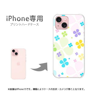 �䂤�p�P�������� iPhone��p �P�[�XiPhone17e iPhone15 iPhone17 air �P�[�X �J�o�[ PC�P�[�X ������� �l�C �J���C�C�A�N�Z�T���[ �X�}�z�P�[�X �J�o�[ �n�[�h �|���J�[�{�l�[�g[��(�s���N�E�O���[��)/