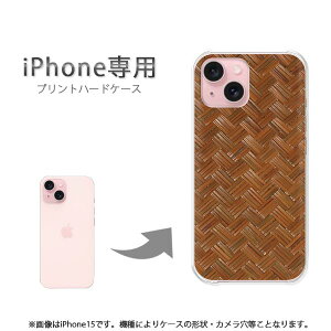 䂤pP iPhonep P[XiPhone17 iPhone15 iPhone16E air P[X Jo[ PCP[X  lC JCCANZT[ X}zP[X Jo[ n[h |J[{l[g[EbhEVvE