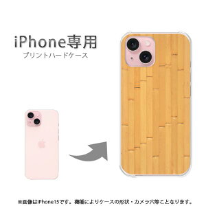 䂤pP iPhonep P[XiPhone16 iPhone15 iPhone16E P[X Jo[ PCP[X  lC JCCANZT[ X}zP[X Jo[ n[h |J[{l[g[EbhEVvE(x