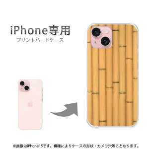 䂤pP iPhonep P[XiPhone17 iPhone15 iPhone16E air P[X Jo[ PCP[X  lC JCCANZT[ X}zP[X Jo[ n[h |J[{l[g[EbhEVvE