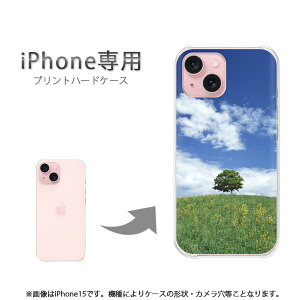 䂤pP iPhonep P[XiPhone17 iPhone15 iPhone16E air P[X Jo[ PCP[X  lC JCCANZT[ X}zP[X Jo[ n[h |J[{l[g[āEVvEE