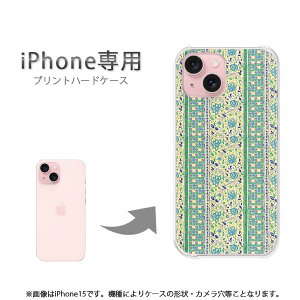�䂤�p�P�������� iPhone��p �P�[�XiPhone17e iPhone15 iPhone17 air �P�[�X �J�o�[ PC�P�[�X ������� �l�C �J���C�C�A�N�Z�T���[ �X�}�z�P�[�X �J�o�[ �n�[�h �|���J�[�{�l�[�g[�ԁE�{�[�_�[(�O���[
