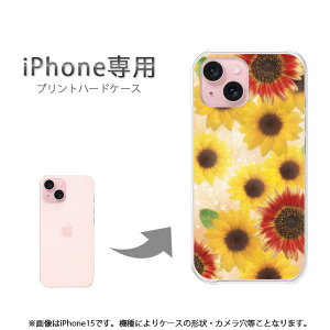 䂤pP iPhonep P[XiPhone17 iPhone15 iPhone16E air P[X Jo[ PCP[X  lC JCCANZT[ X}zP[X Jo[ n[h |J[{l[g[ԁEЂ܂()/i15-pc