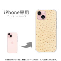 楽天市場】スマホケース オーストリッチの通販