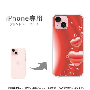�䂤�p�P�������� iPhone��p �P�[�XiPhone17e iPhone15 iPhone17 air �P�[�X �J�o�[ PC�P�[�X ������� �l�C �J���C�C�A�N�Z�T���[ �X�}�z�P�[�X �J�o�[ �n�[�h �|���J�[�{�l�[�g[�n�[�g(��)/i15-pc-new0568]