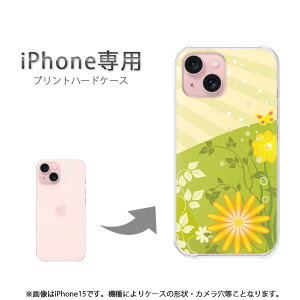 �䂤�p�P�������� iPhone��p �P�[�XiPhone17e iPhone15 iPhone17 air �P�[�X �J�o�[ PC�P�[�X ������� �l�C �J���C�C�A�N�Z�T���[ �X�}�z�P�[�X �J�o�[ �n�[�h �|���J�[�{�l�[�g[��(�O���[��)/i15-pc-new06