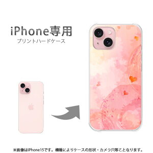 �䂤�p�P�������� iPhone��p �P�[�XiPhone17e iPhone15 iPhone17 air �P�[�X �J�o�[ PC�P�[�X ������� �l�C �J���C�C�A�N�Z�T���[ �X�}�z�P�[�X �J�o�[ �n�[�h �|���J�[�{�l�[�g[�n�[�g(�s���N)/i15-pc-ne