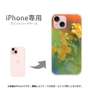 �䂤�p�P�������� iPhone��p �P�[�XiPhone17e iPhone15 iPhone17 air �P�[�X �J�o�[ PC�P�[�X ������� �l�C �J���C�C�A�N�Z�T���[ �X�}�z�P�[�X �J�o�[ �n�[�h �|���J�[�{�l�[�g[��(��)/i15-pc-new0966]