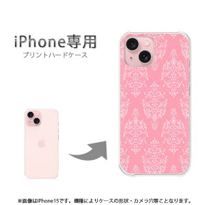 䂤pP iPhonep P[XiPhone17 iPhone15 iPhone16E air P[X Jo[ PCP[X  lC JCCANZT[ X}zP[X Jo[ n[h |J[{l[g[Vv(sN)/i15-pc